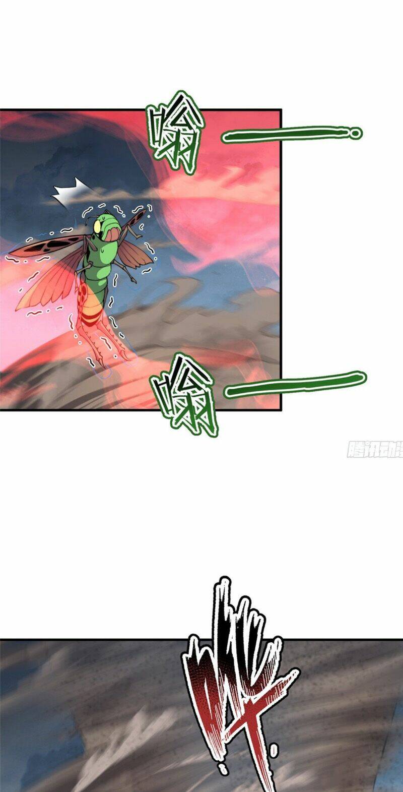 Thần Sủng Tiến Hóa Chapter 40 - Trang 2