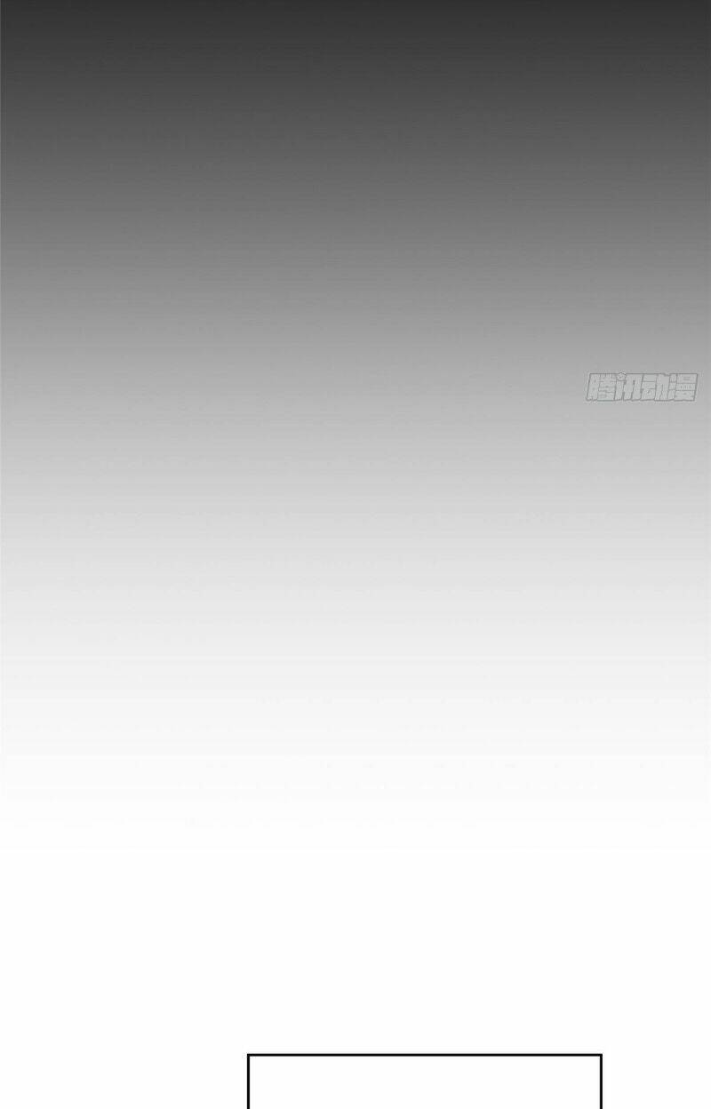 Thần Sủng Tiến Hóa Chapter 40 - Trang 2