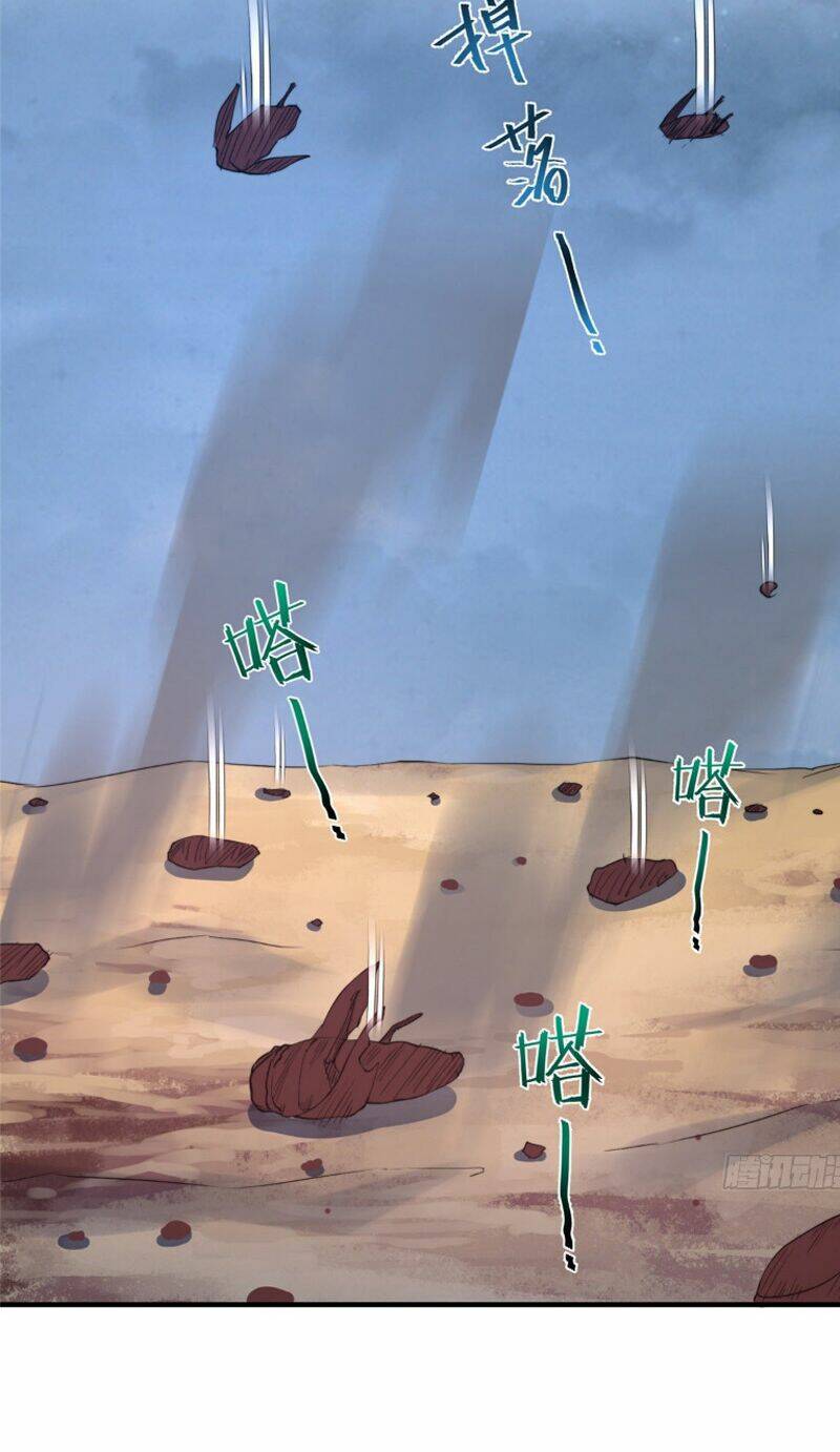 Thần Sủng Tiến Hóa Chapter 40 - Trang 2