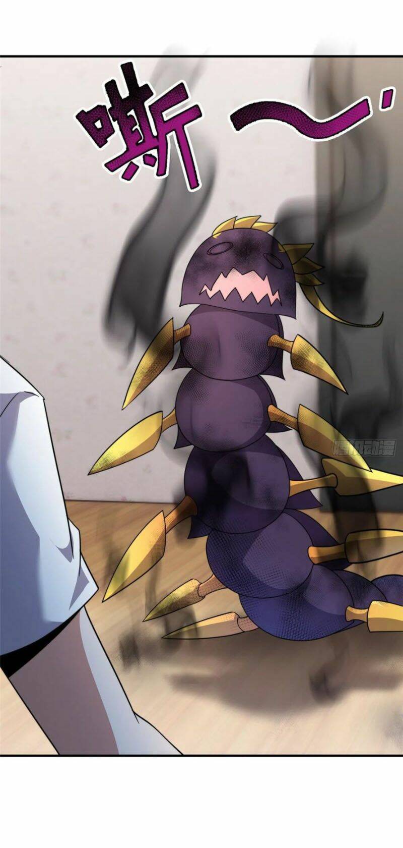 Thần Sủng Tiến Hóa Chapter 41 - Trang 2