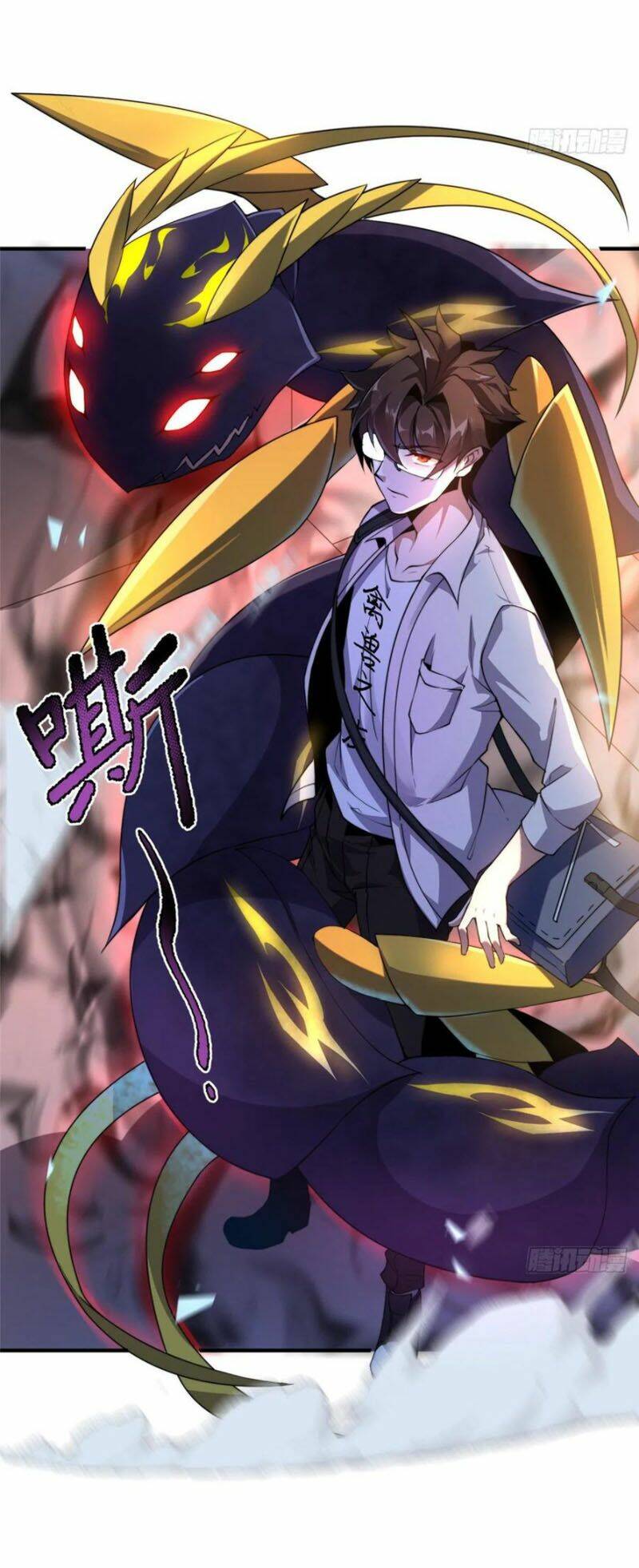 Thần Sủng Tiến Hóa Chapter 42 - Trang 2