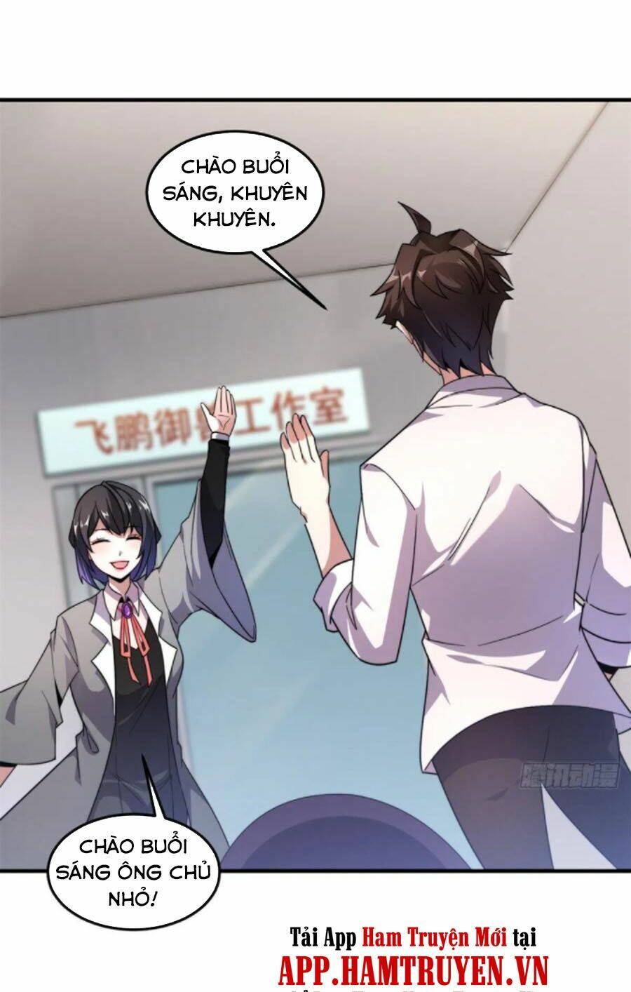 Thần Sủng Tiến Hóa Chapter 43 - Trang 2