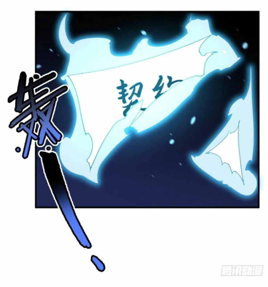 Thần Sủng Tiến Hóa Chapter 43 - Trang 2