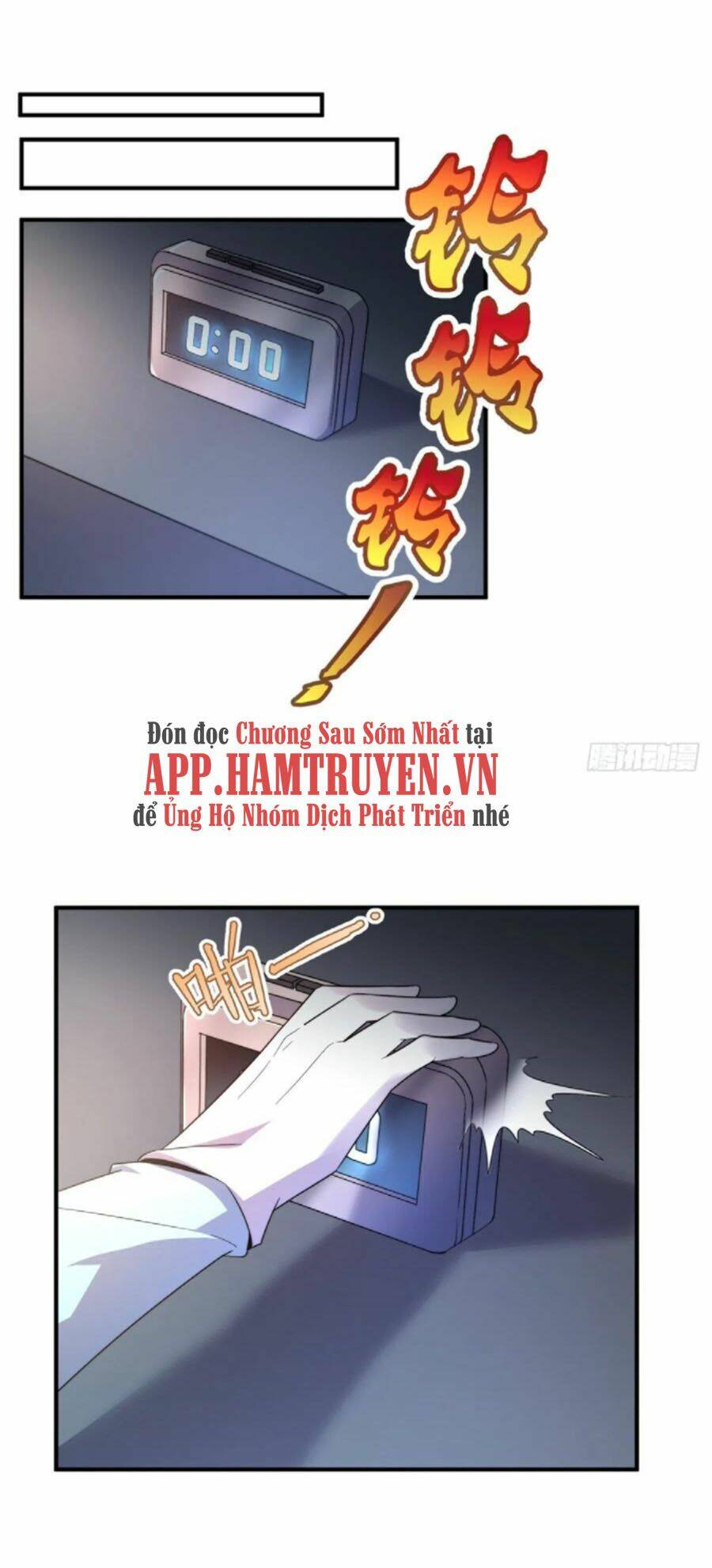 Thần Sủng Tiến Hóa Chapter 43 - Trang 2