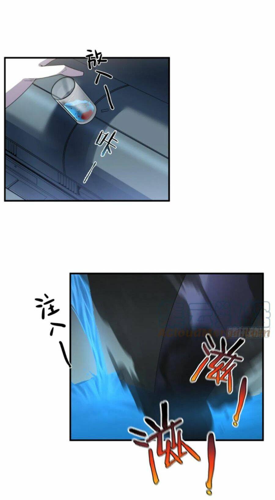 Thần Sủng Tiến Hóa Chapter 43 - Trang 2