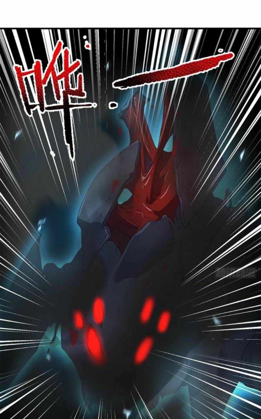 Thần Sủng Tiến Hóa Chapter 43 - Trang 2