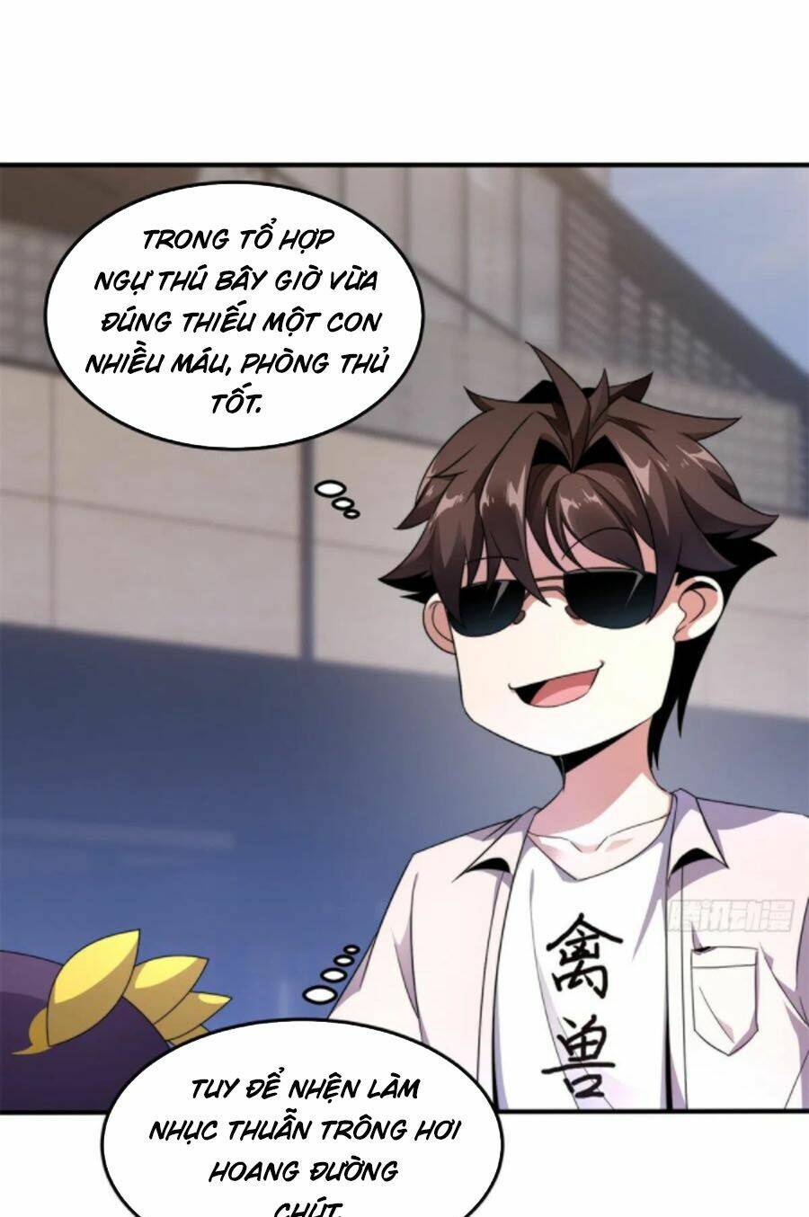 Thần Sủng Tiến Hóa Chapter 43 - Trang 2