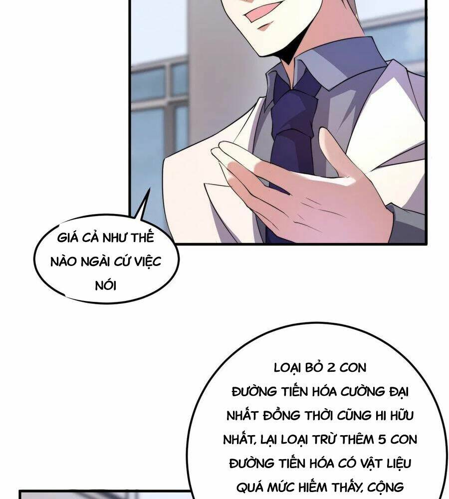 Thần Sủng Tiến Hóa Chapter 44 - Trang 2