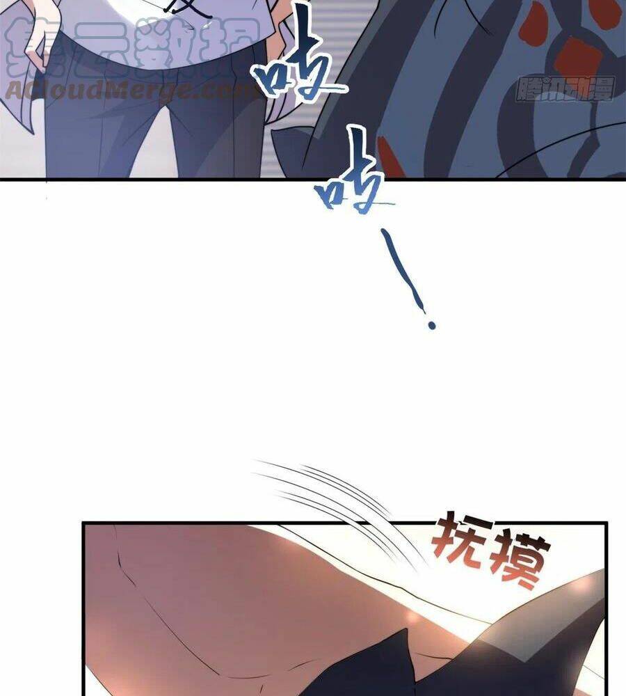 Thần Sủng Tiến Hóa Chapter 44 - Trang 2