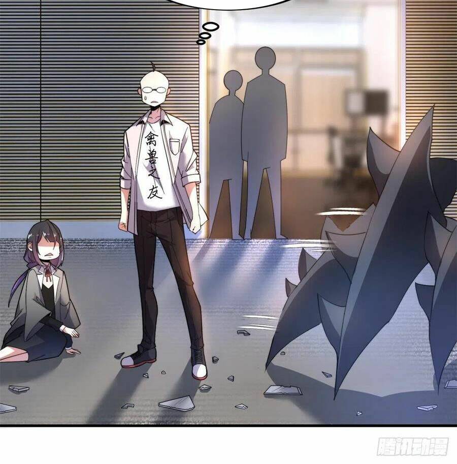 Thần Sủng Tiến Hóa Chapter 44 - Trang 2