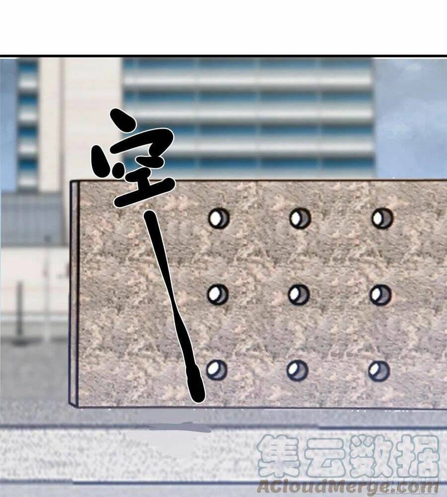 Thần Sủng Tiến Hóa Chapter 45 - Trang 2