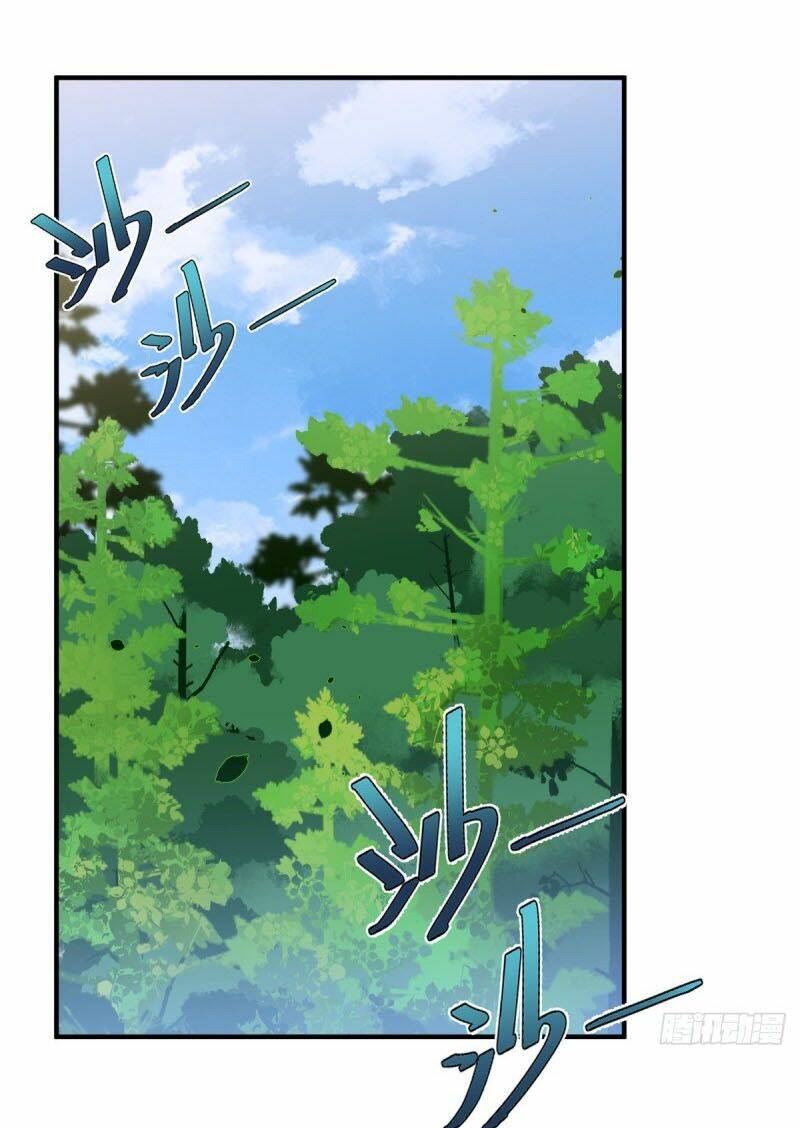 Thần Sủng Tiến Hóa Chapter 47 - Trang 2