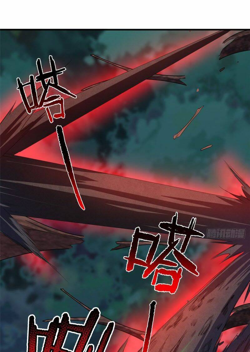 Thần Sủng Tiến Hóa Chapter 47 - Trang 2