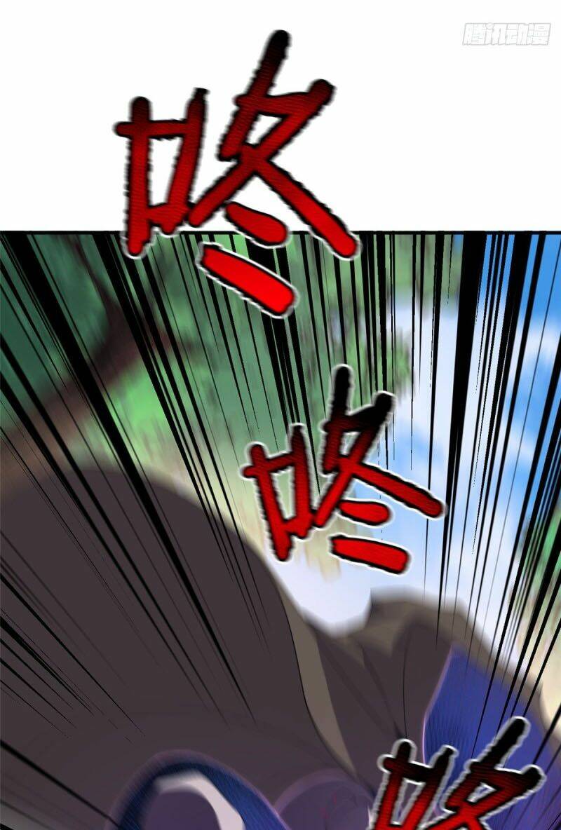 Thần Sủng Tiến Hóa Chapter 47 - Trang 2