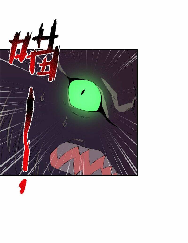 Thần Sủng Tiến Hóa Chapter 47 - Trang 2