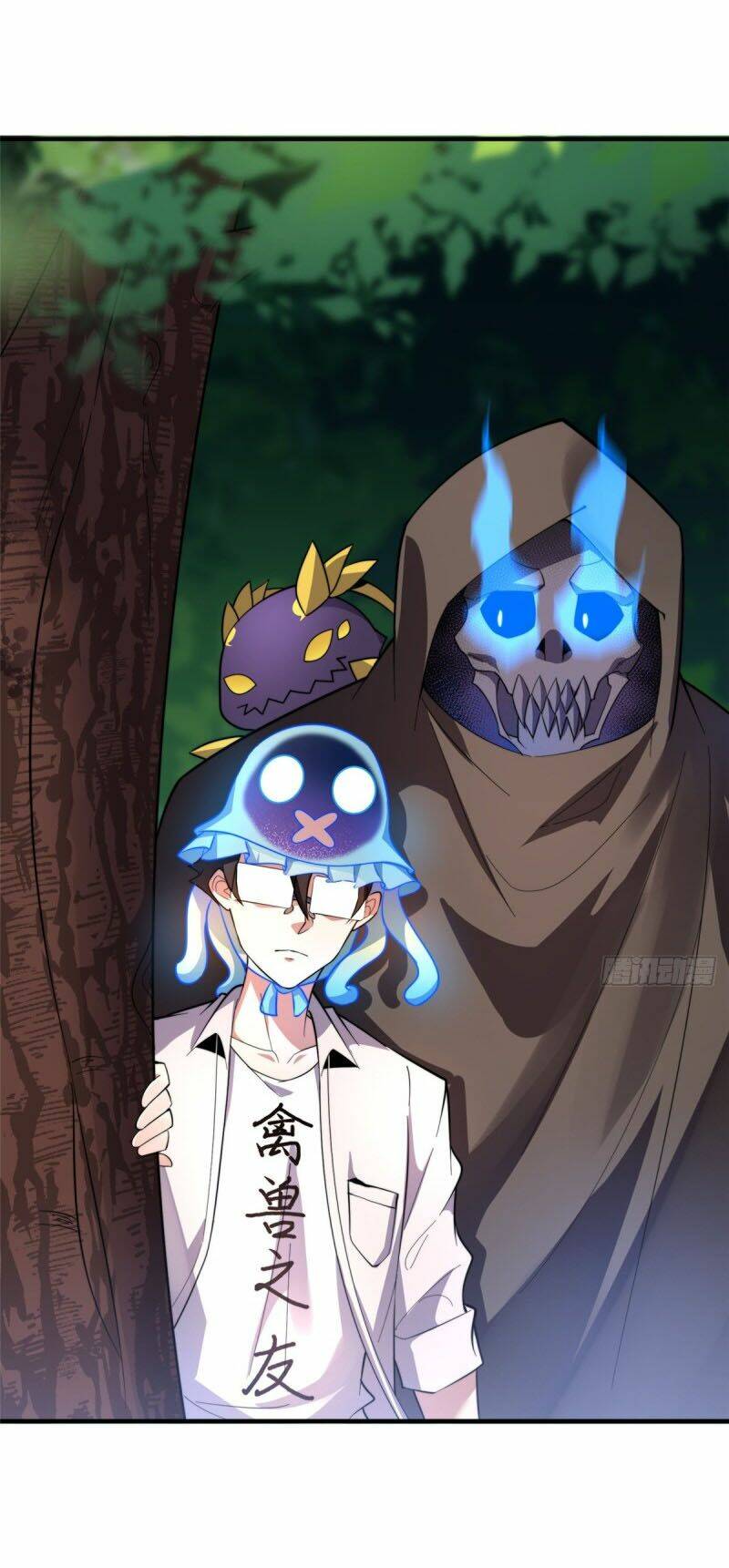 Thần Sủng Tiến Hóa Chapter 47 - Trang 2