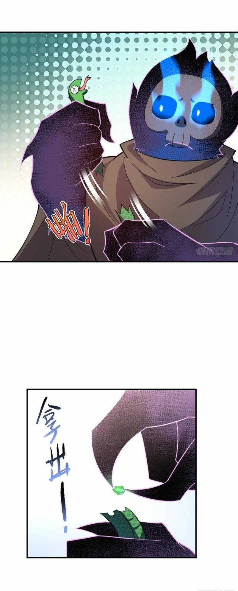 Thần Sủng Tiến Hóa Chapter 48 - Trang 2