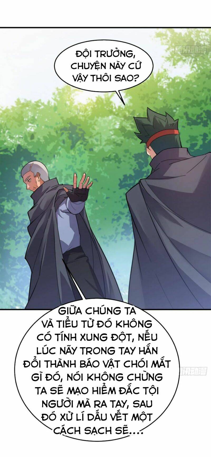Thần Sủng Tiến Hóa Chapter 49 - Trang 2