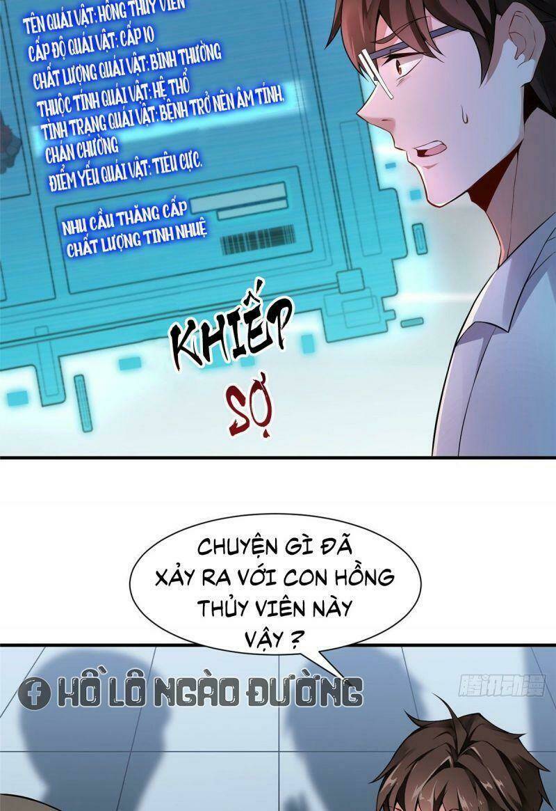 Thần Sủng Tiến Hóa Chapter 5 - Trang 2