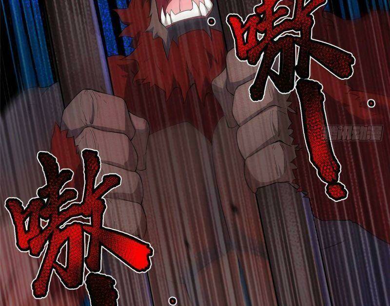 Thần Sủng Tiến Hóa Chapter 5 - Trang 2