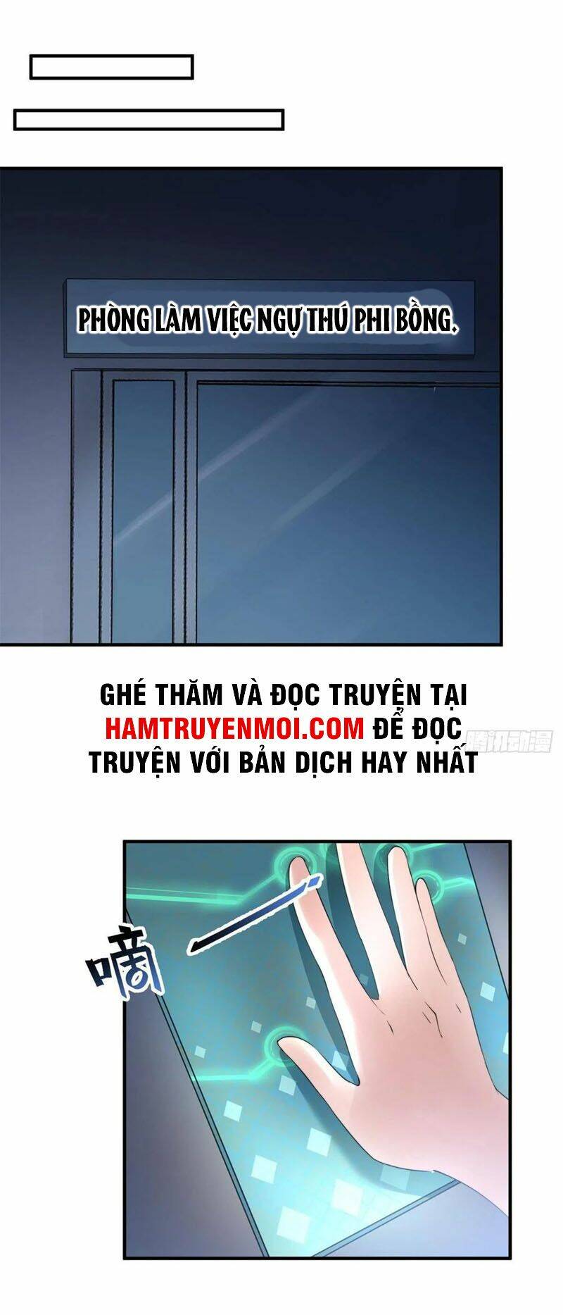 Thần Sủng Tiến Hóa Chapter 50 - Trang 2