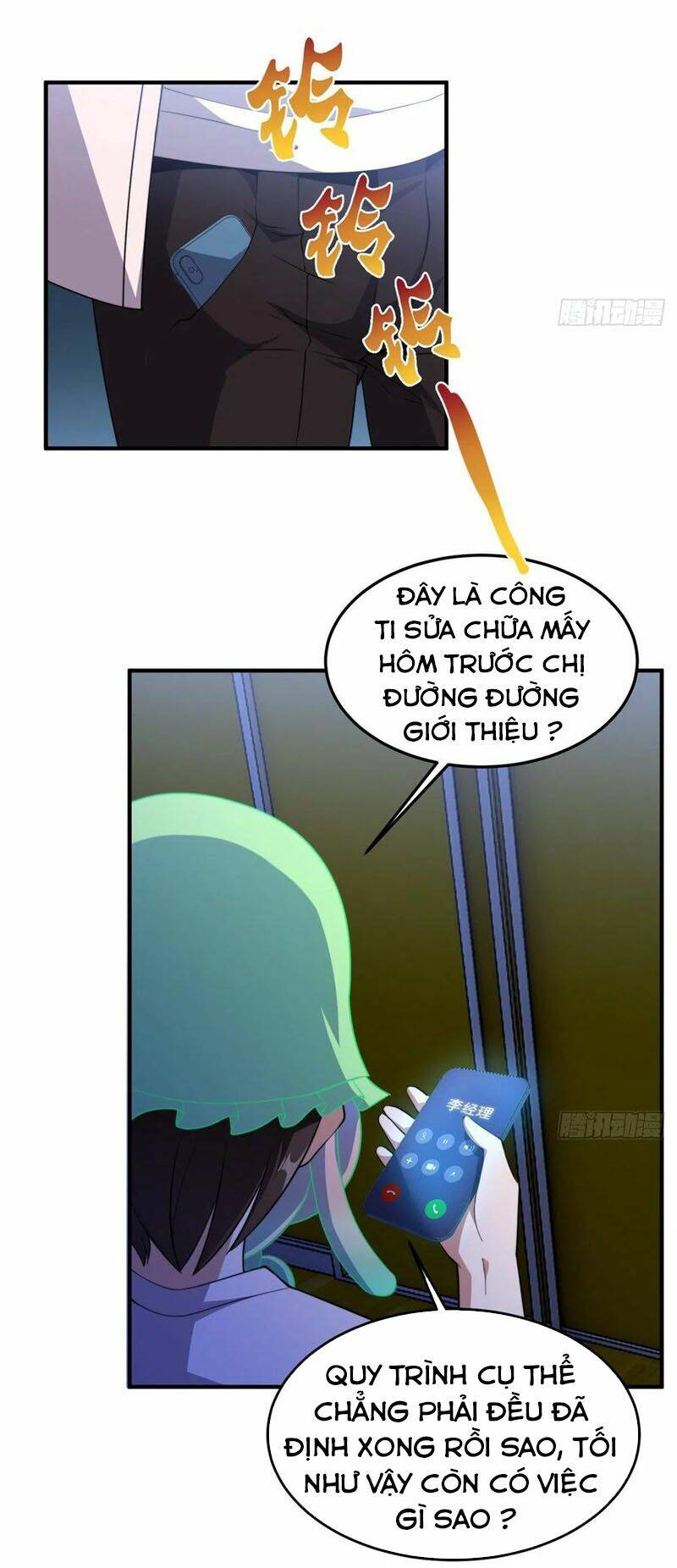 Thần Sủng Tiến Hóa Chapter 50 - Trang 2