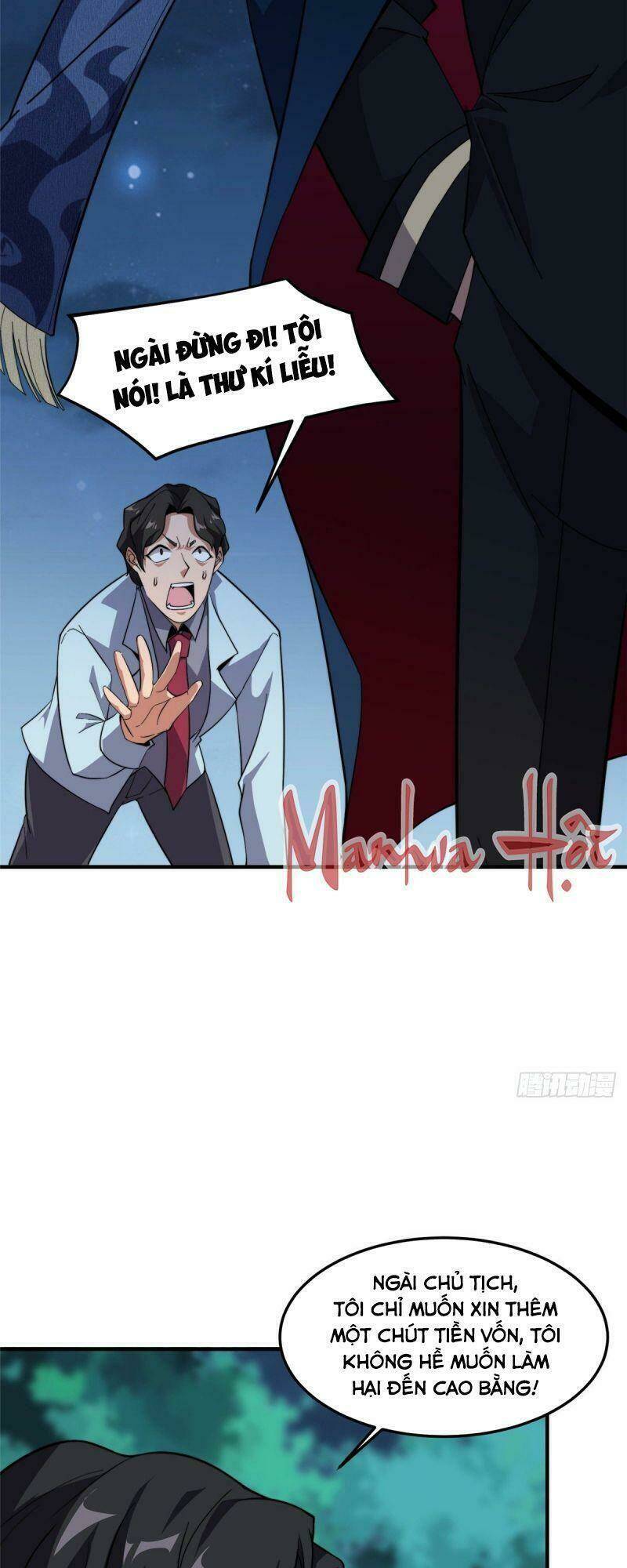 Thần Sủng Tiến Hóa Chapter 51 - Trang 2