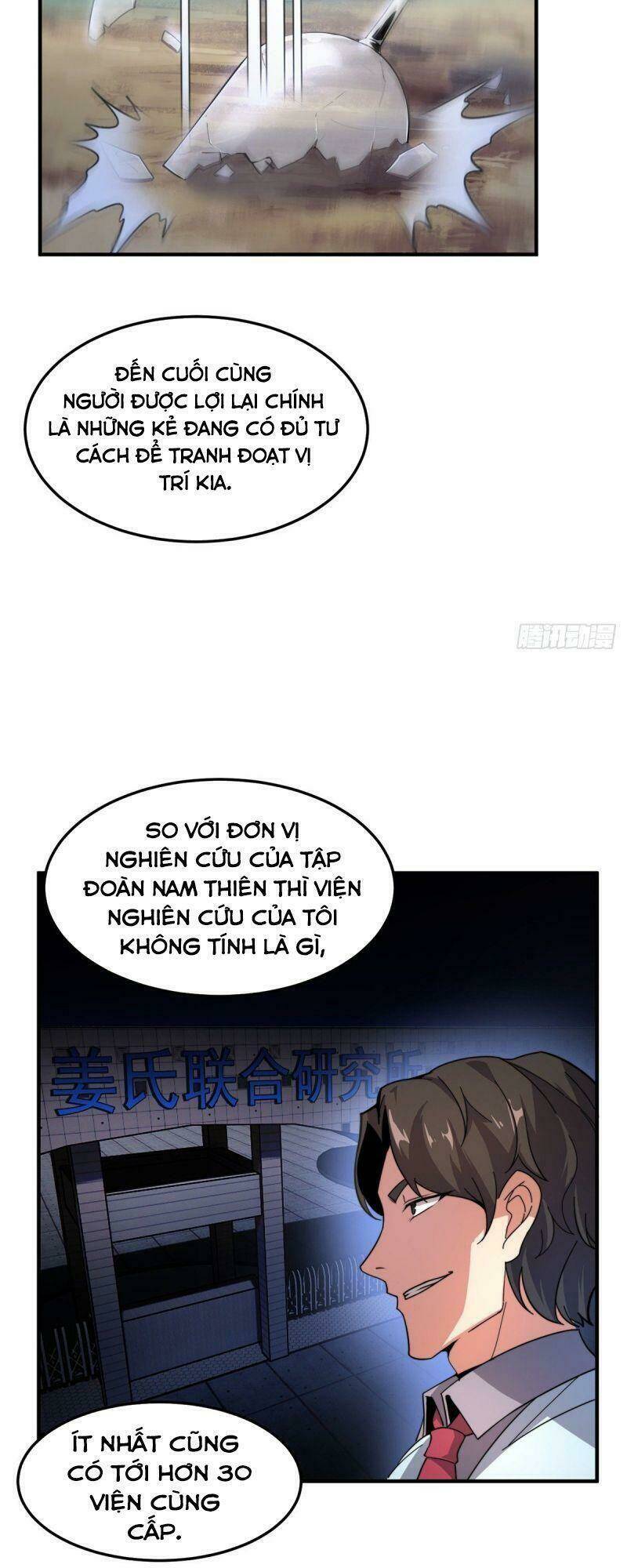 Thần Sủng Tiến Hóa Chapter 51 - Trang 2