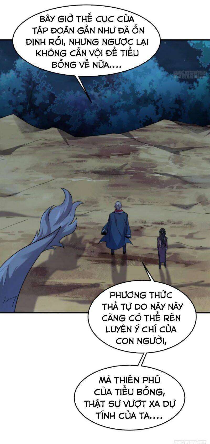 Thần Sủng Tiến Hóa Chapter 52 - Trang 2