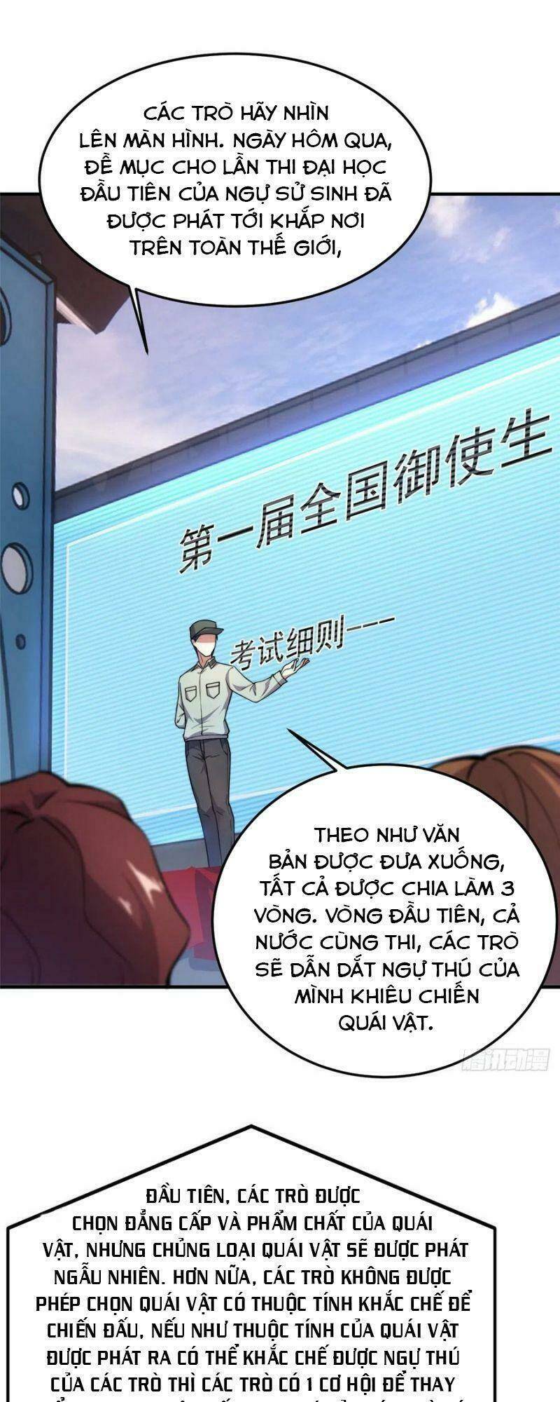 Thần Sủng Tiến Hóa Chapter 53 - Trang 2