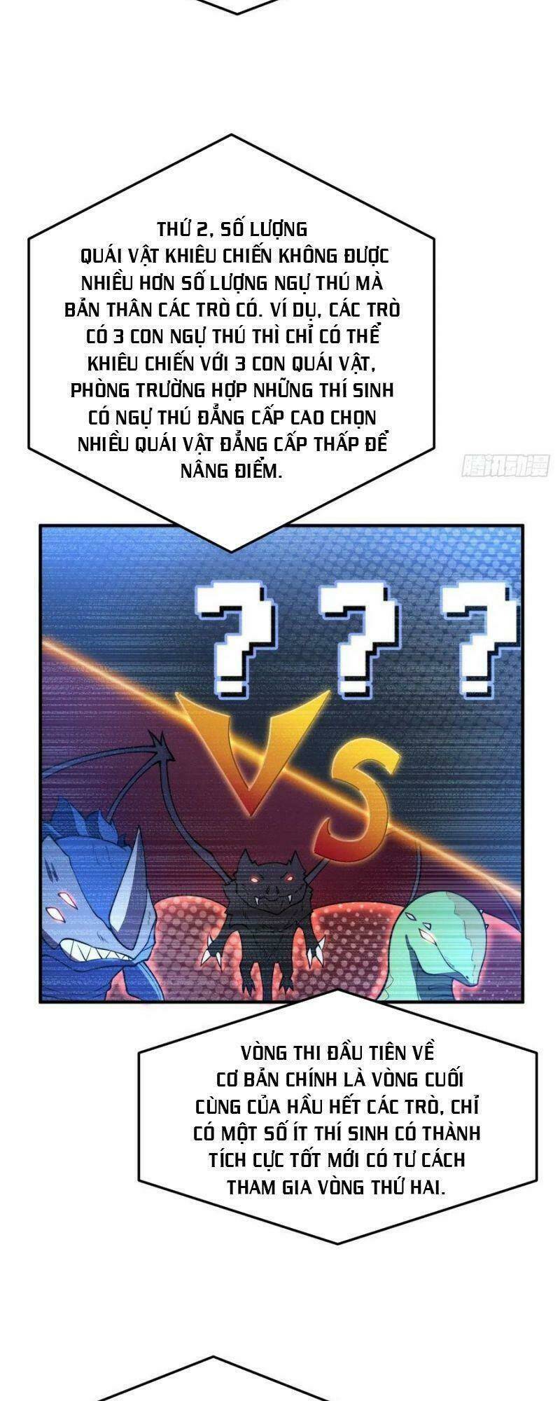 Thần Sủng Tiến Hóa Chapter 53 - Trang 2