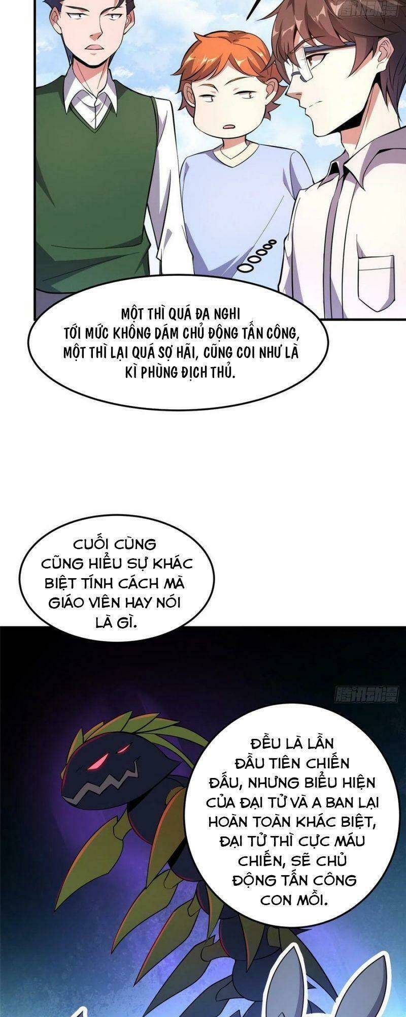 Thần Sủng Tiến Hóa Chapter 53 - Trang 2