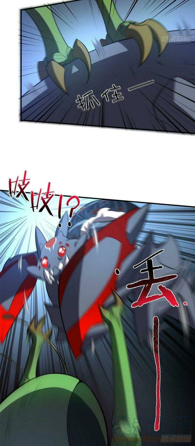 Thần Sủng Tiến Hóa Chapter 53 - Trang 2