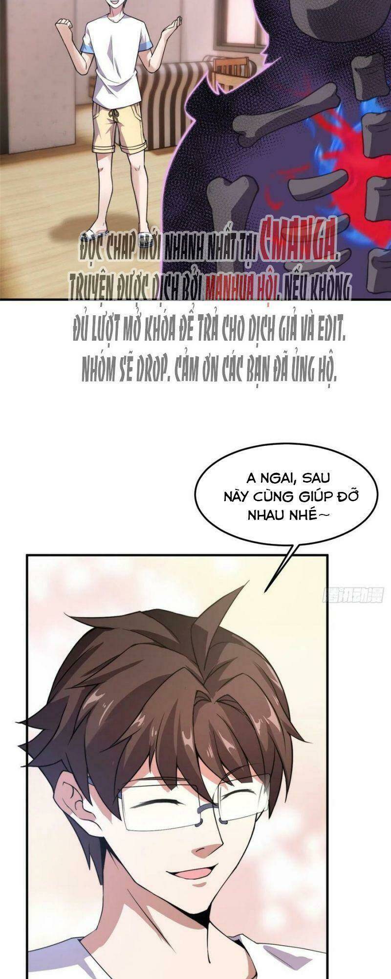 Thần Sủng Tiến Hóa Chapter 54 - Trang 2