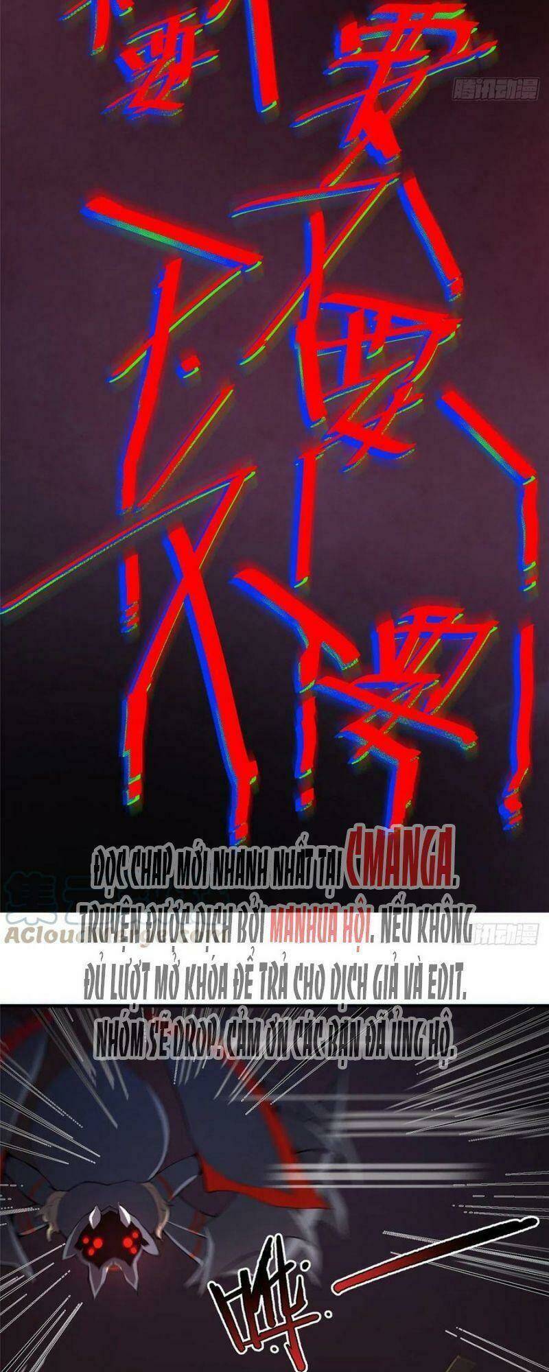 Thần Sủng Tiến Hóa Chapter 54 - Trang 2