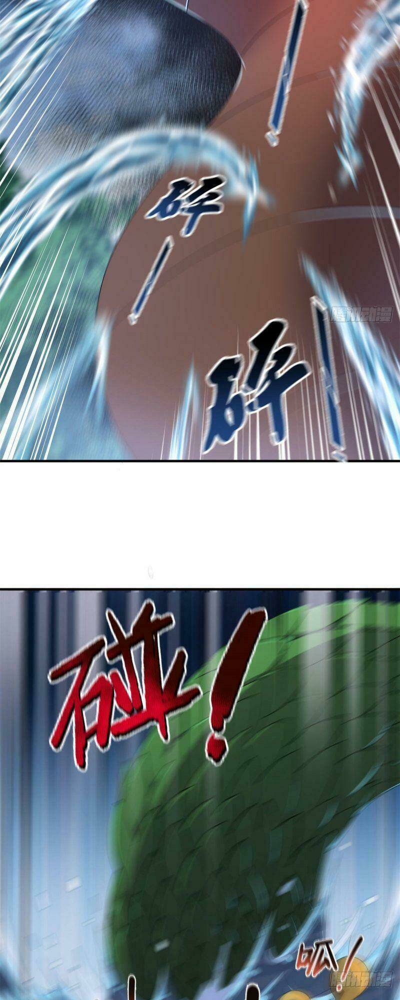 Thần Sủng Tiến Hóa Chapter 55 - Trang 2