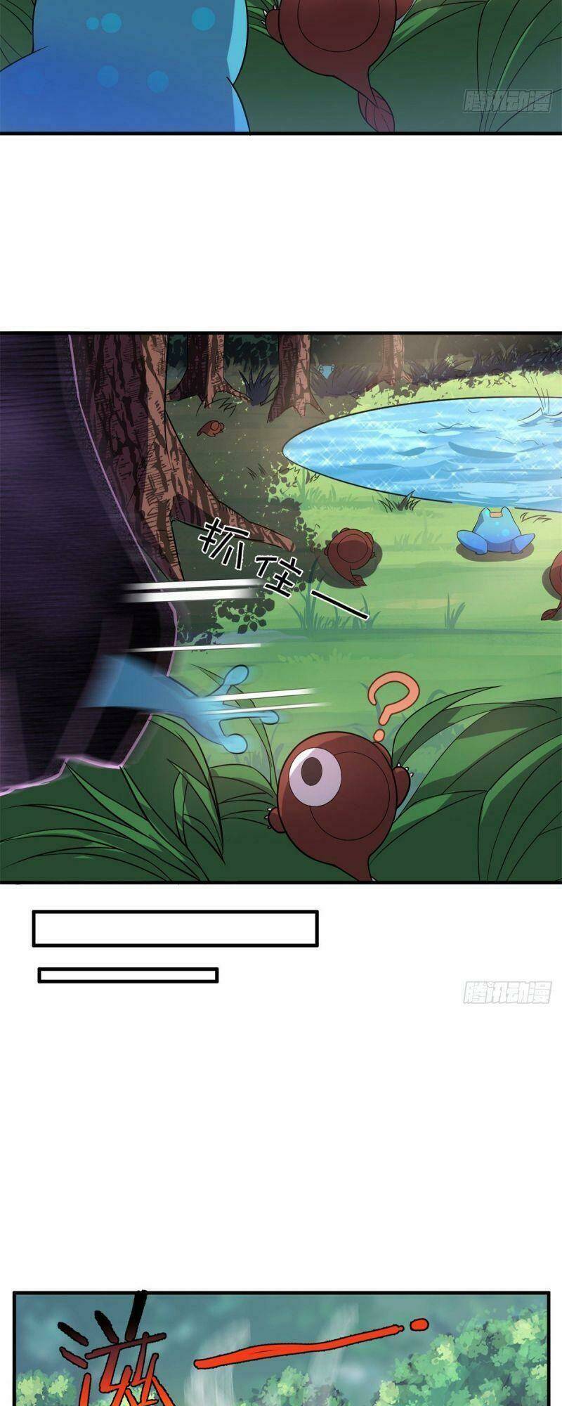 Thần Sủng Tiến Hóa Chapter 55 - Trang 2