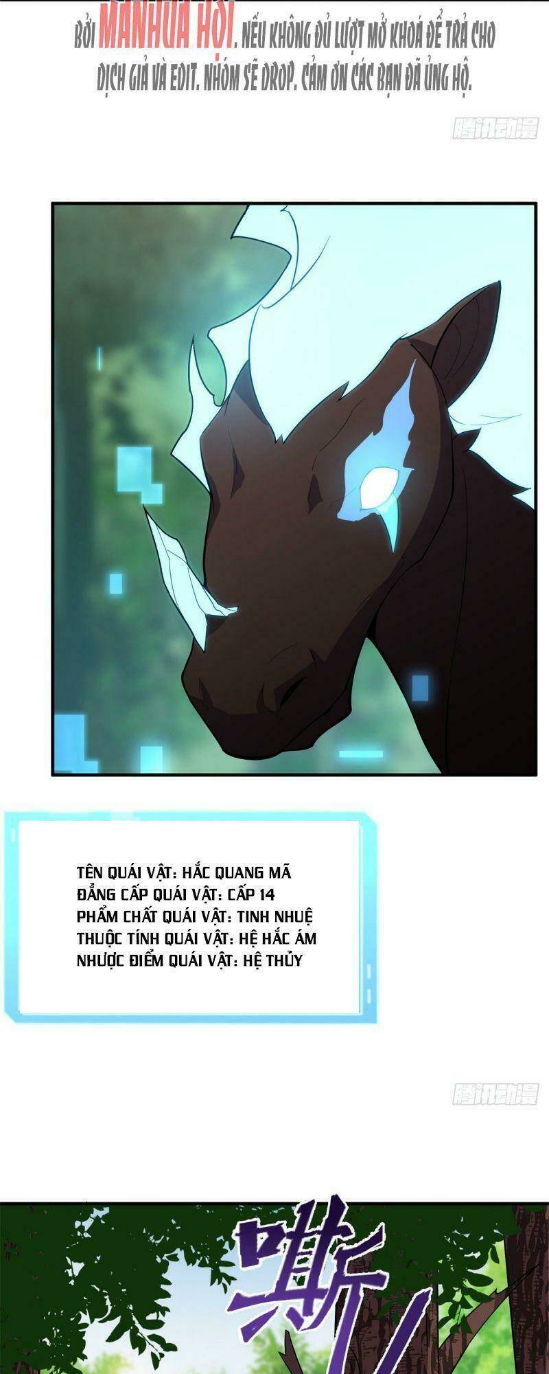 Thần Sủng Tiến Hóa Chapter 55 - Trang 2