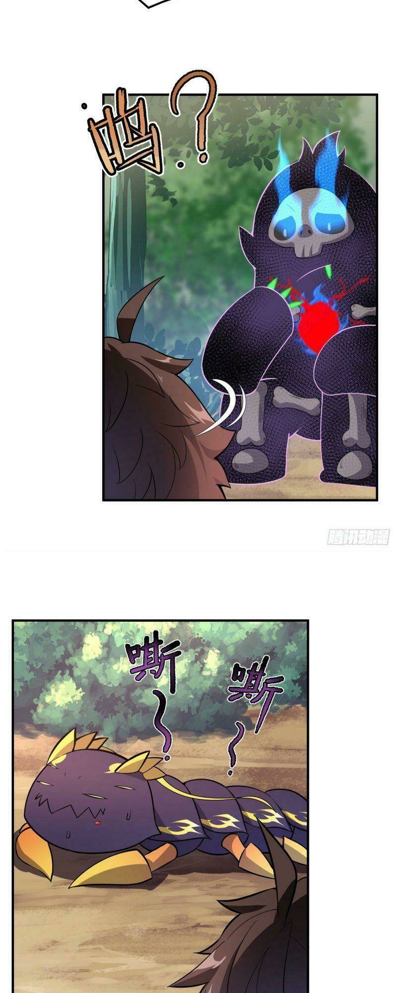 Thần Sủng Tiến Hóa Chapter 55 - Trang 2