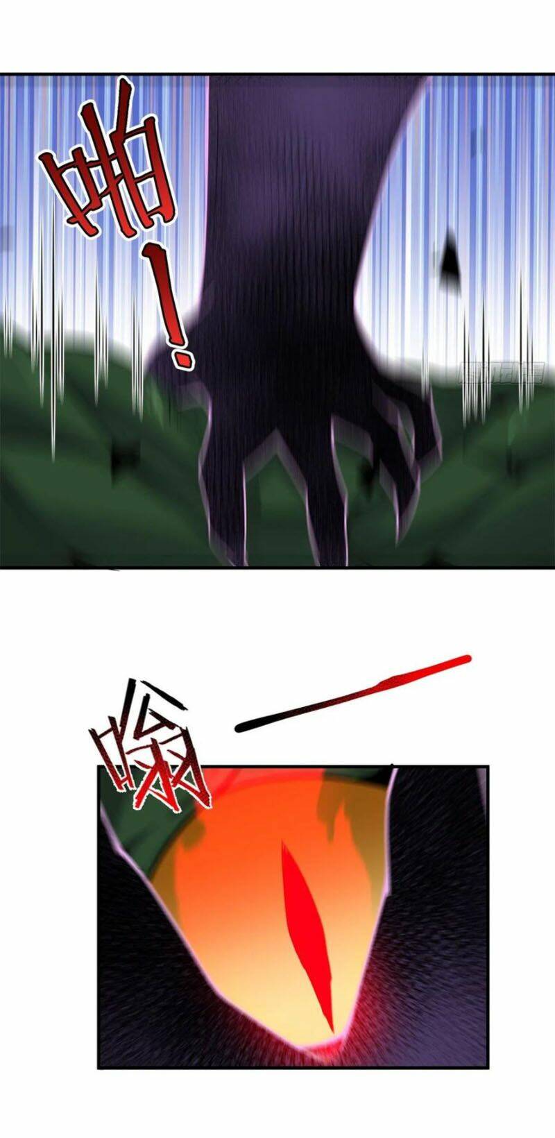 Thần Sủng Tiến Hóa Chapter 56 - Trang 2