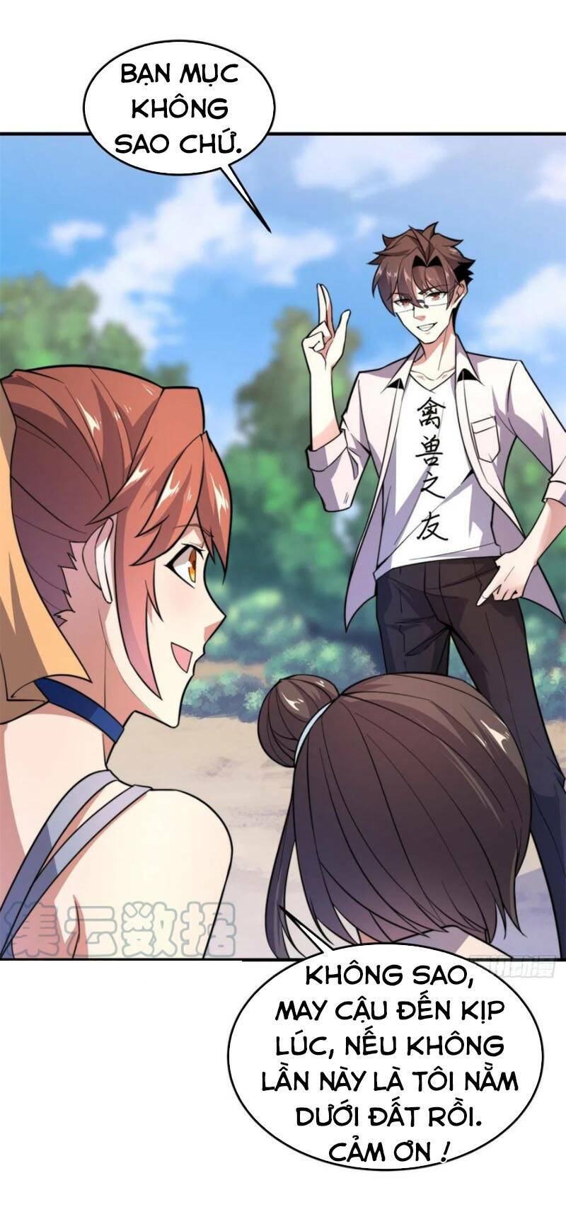 Thần Sủng Tiến Hóa Chapter 57 - Trang 2