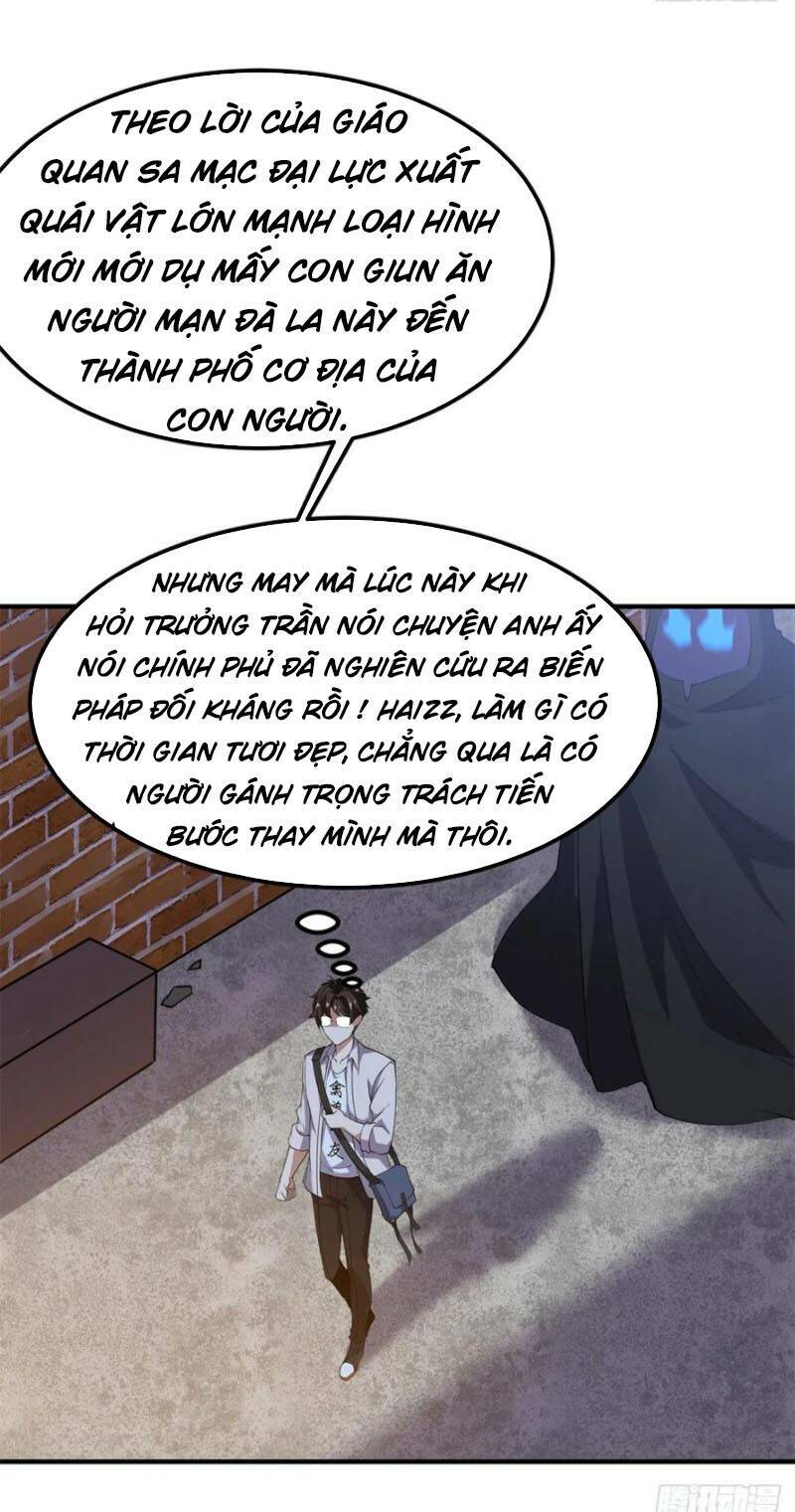 Thần Sủng Tiến Hóa Chapter 57 - Trang 2