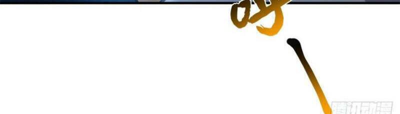 Thần Sủng Tiến Hóa Chapter 58 - Trang 2