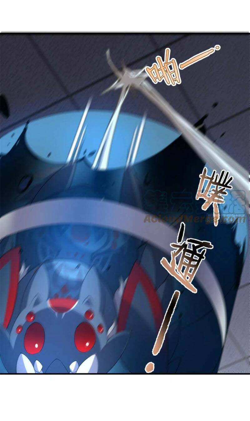 Thần Sủng Tiến Hóa Chapter 58 - Trang 2