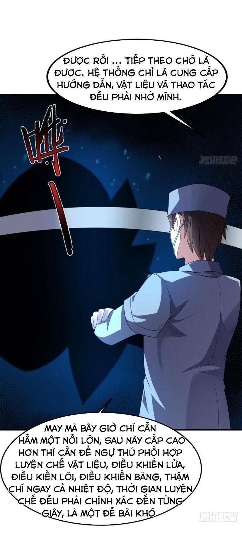 Thần Sủng Tiến Hóa Chapter 58 - Trang 2