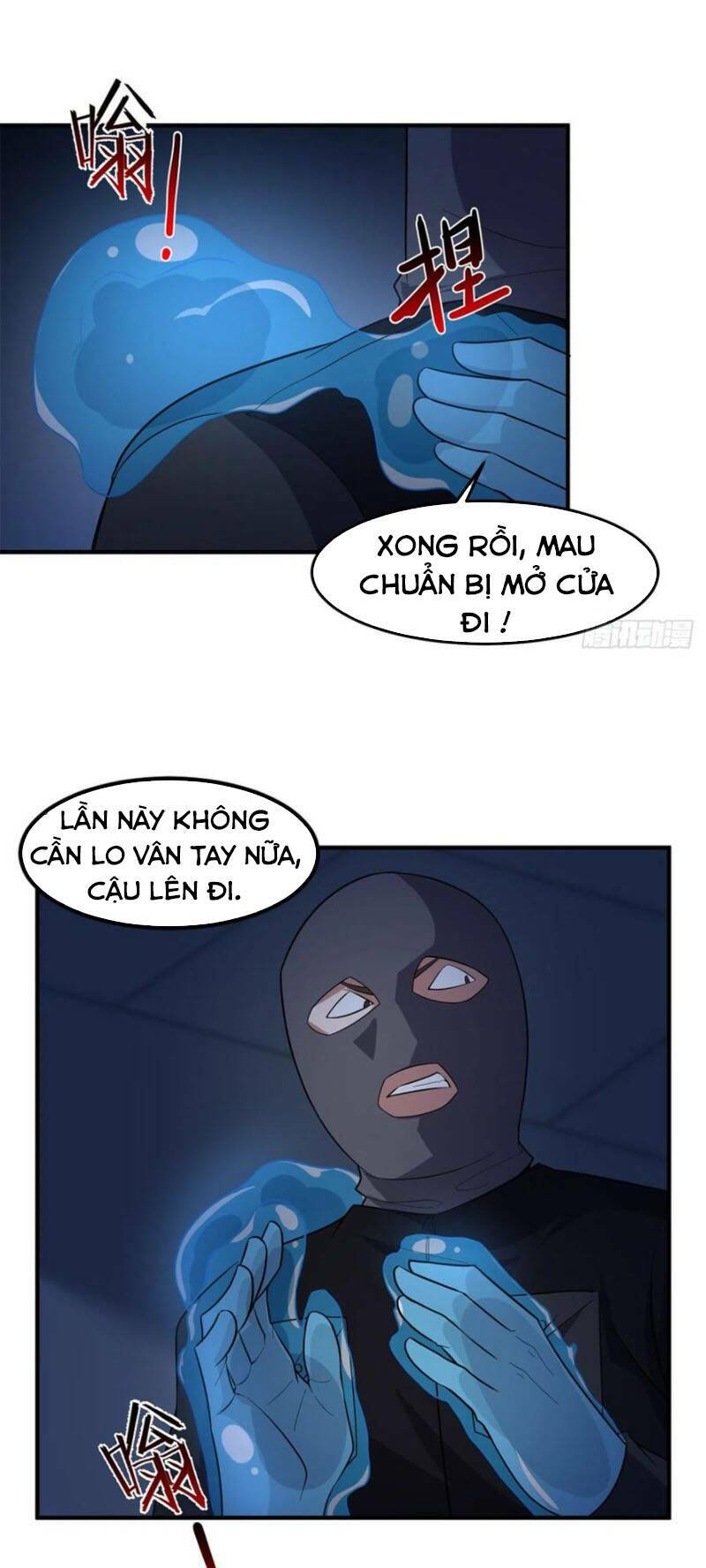 Thần Sủng Tiến Hóa Chapter 58 - Trang 2