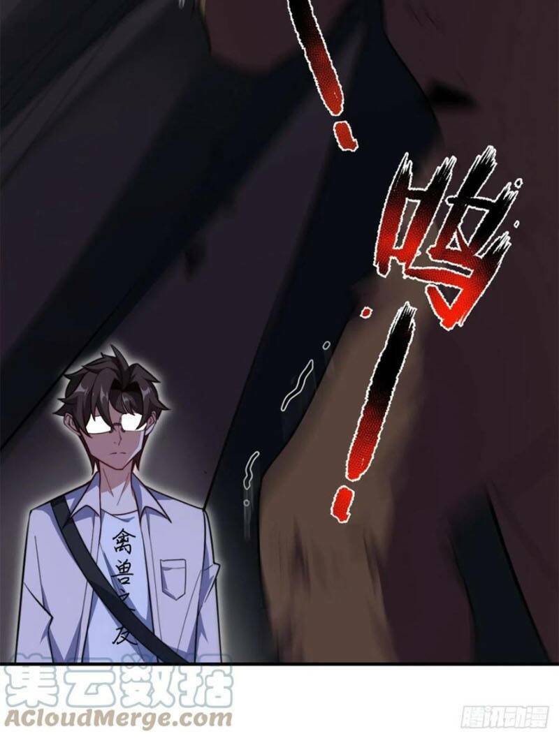 Thần Sủng Tiến Hóa Chapter 58 - Trang 2