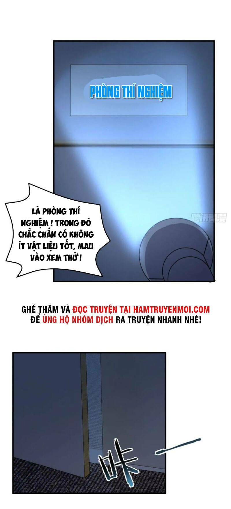 Thần Sủng Tiến Hóa Chapter 58 - Trang 2