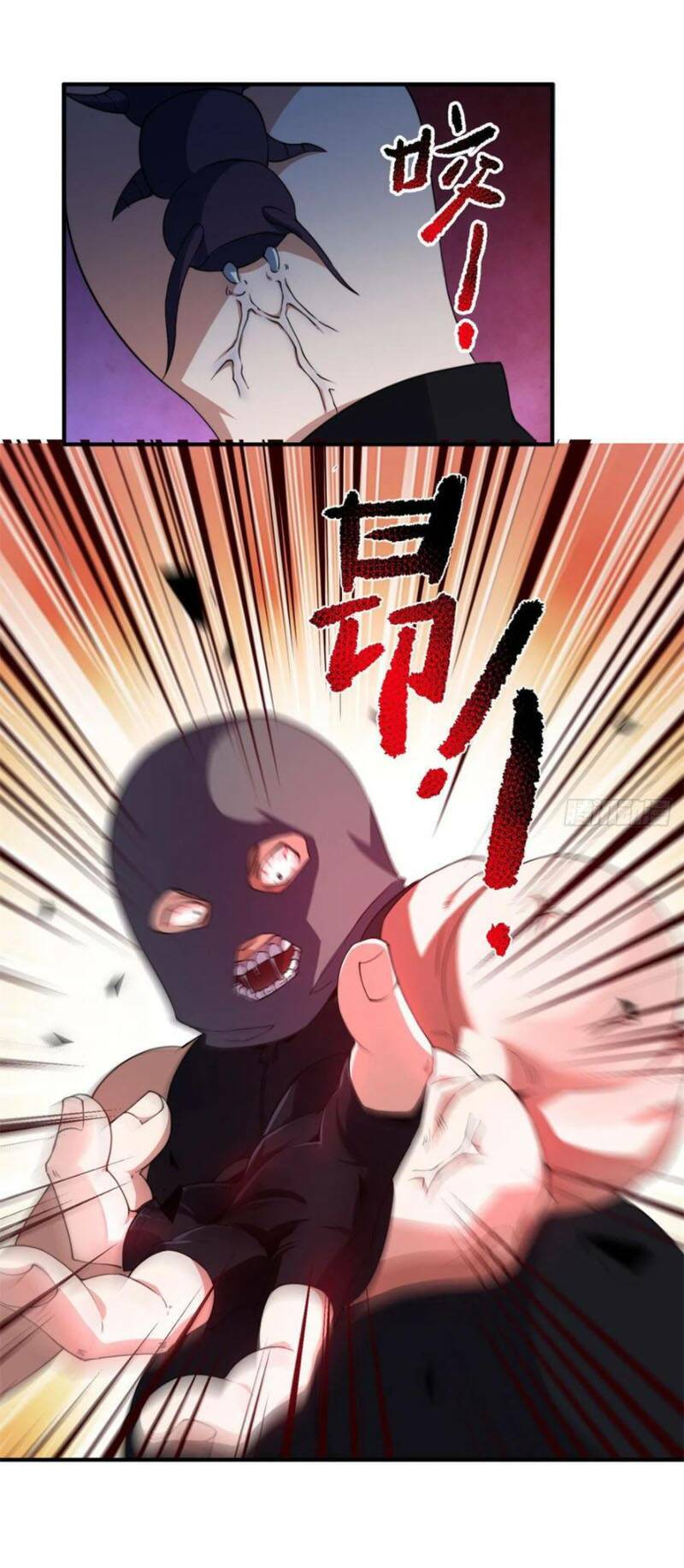 Thần Sủng Tiến Hóa Chapter 58 - Trang 2