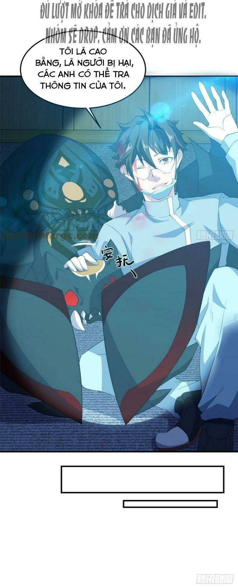 Thần Sủng Tiến Hóa Chapter 59 - Trang 2